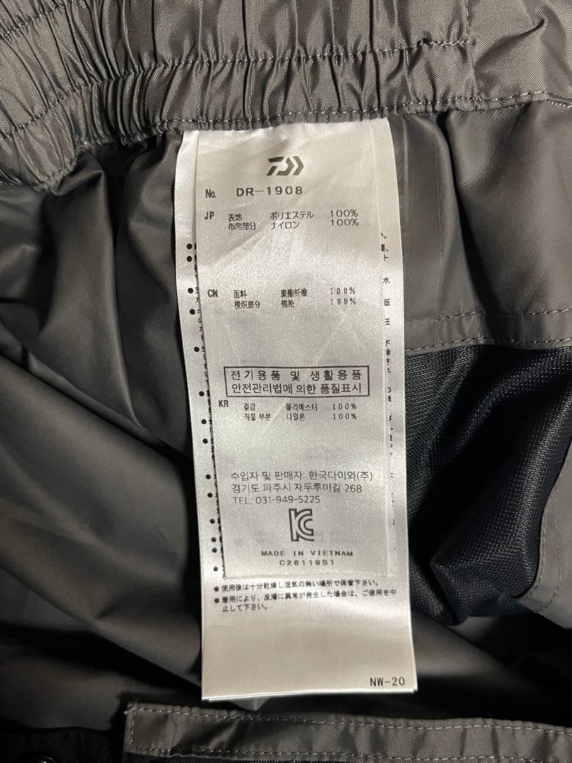 w*8様 【ダイワ】ゴアテックス　レインウェア　Mサイズ　黒　DR-1908