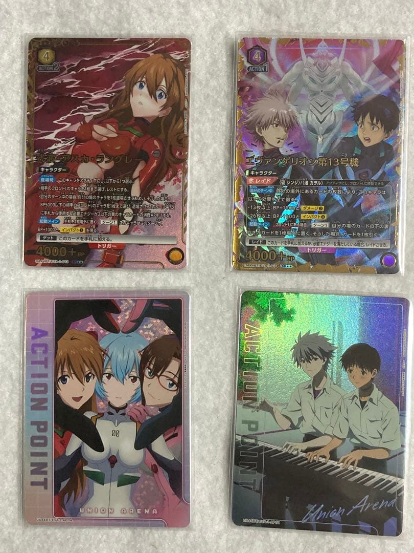 ユニオンアリーナ 『エヴァンゲリヲン新劇場版』 パラレル&AP