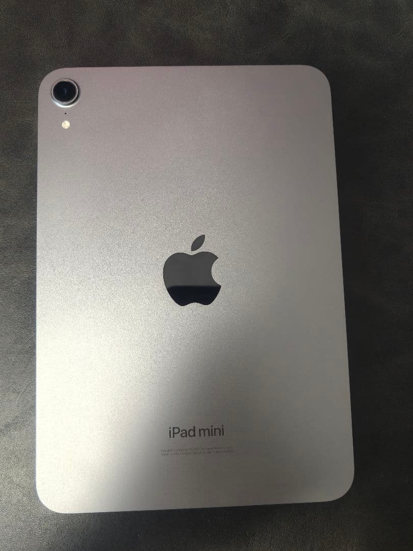 iPad mini (第7世代) 128GB Wi-Fi　スペースグレー