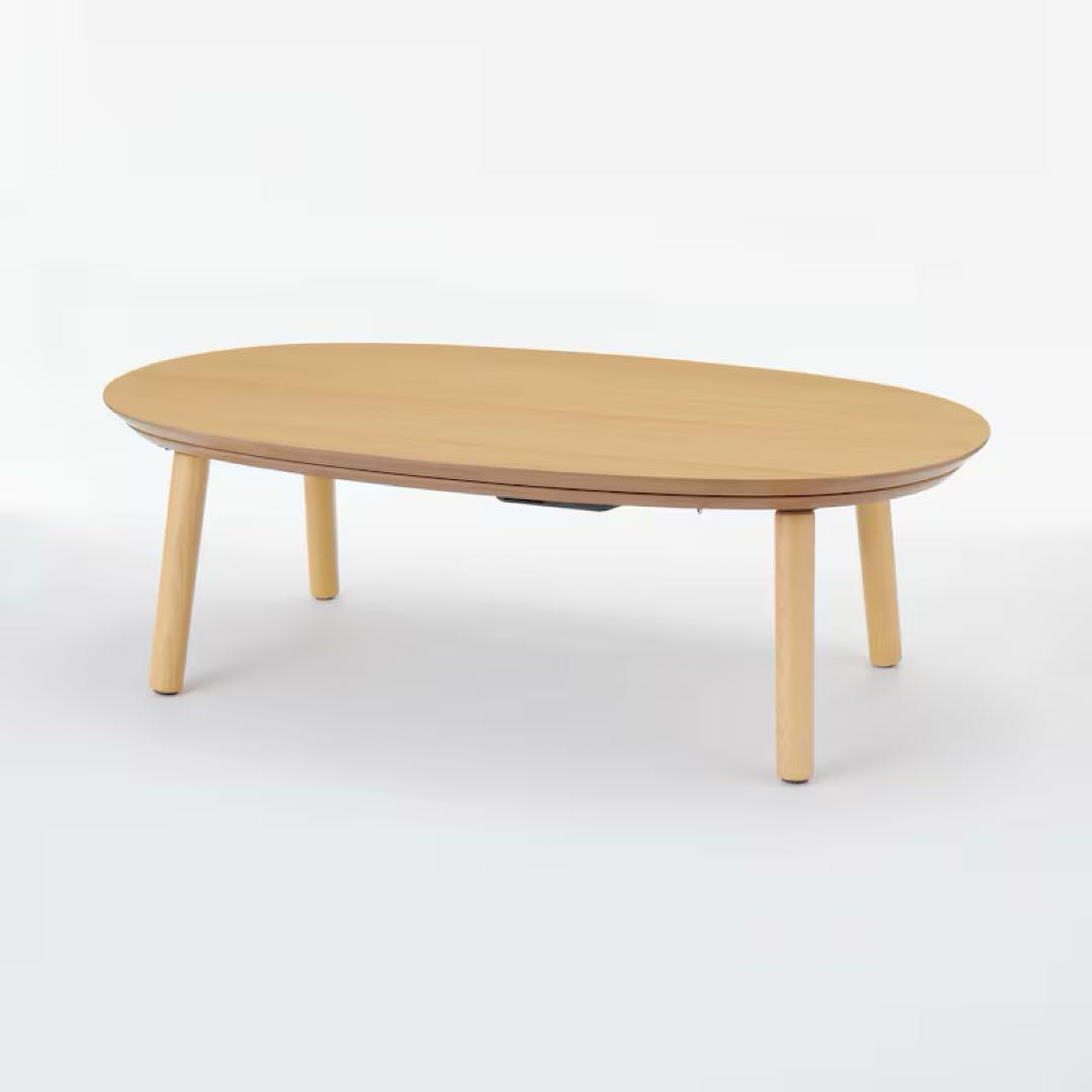 楕円こたつ　ナチュラル　廃盤サイズ