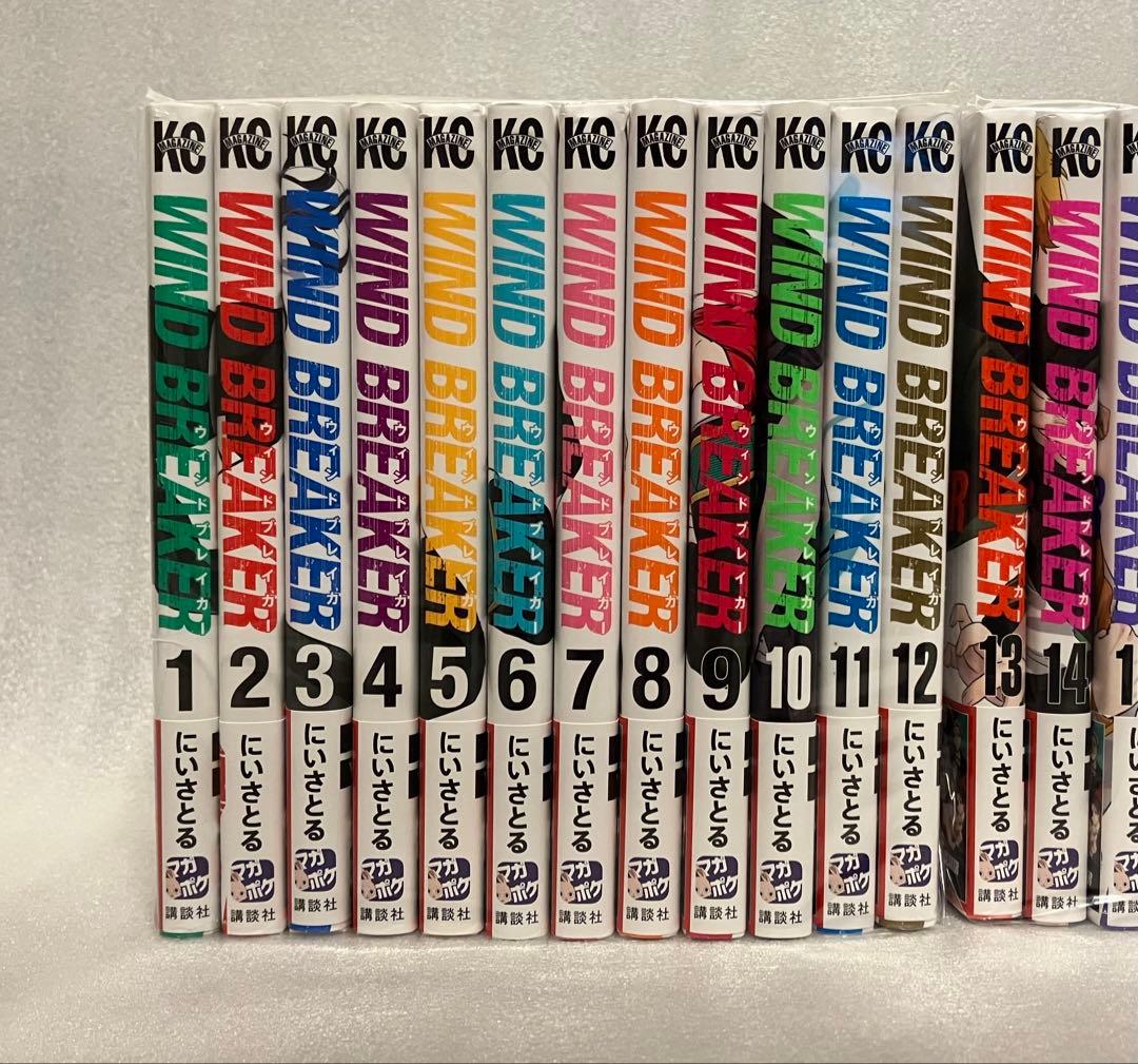 ウィンドブレーカー　1〜24巻　全巻セット　WIND BREAKER