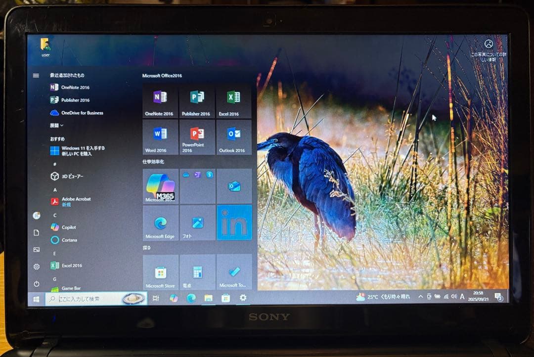 SONY VAIO ノートPC Intel Core i5