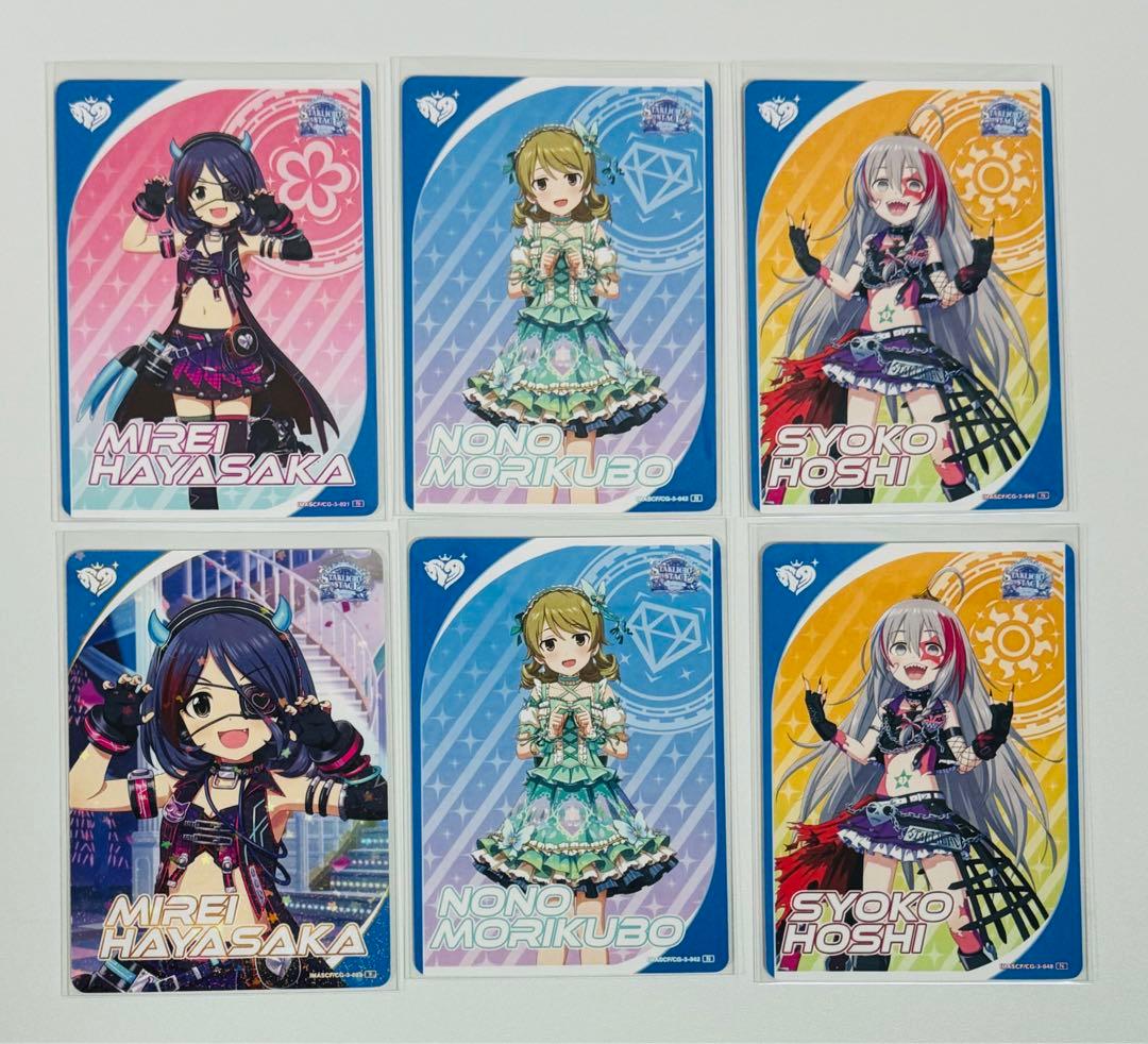 森久保乃々 カードフォリオ MR スリーブ セット