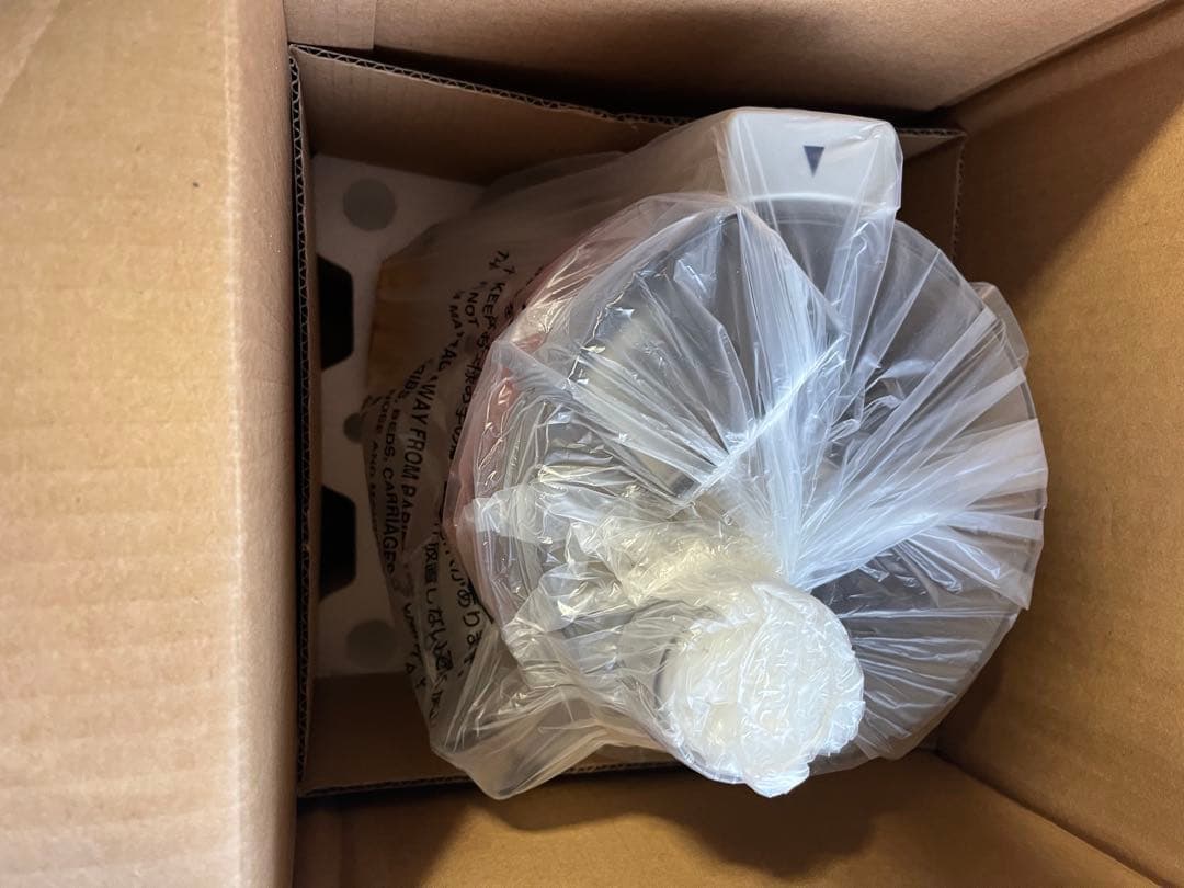 早速、価格変更！Amway フードプロセッサー デュアルスピード