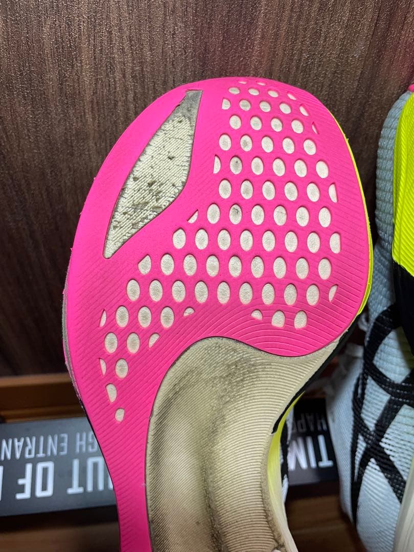 メタスピードスカイパリ　26.5cm 箱付き