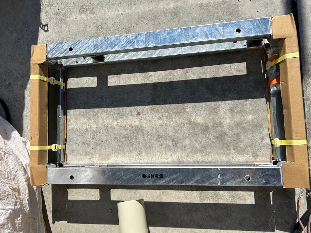 K-KSV335GAT 防振架台