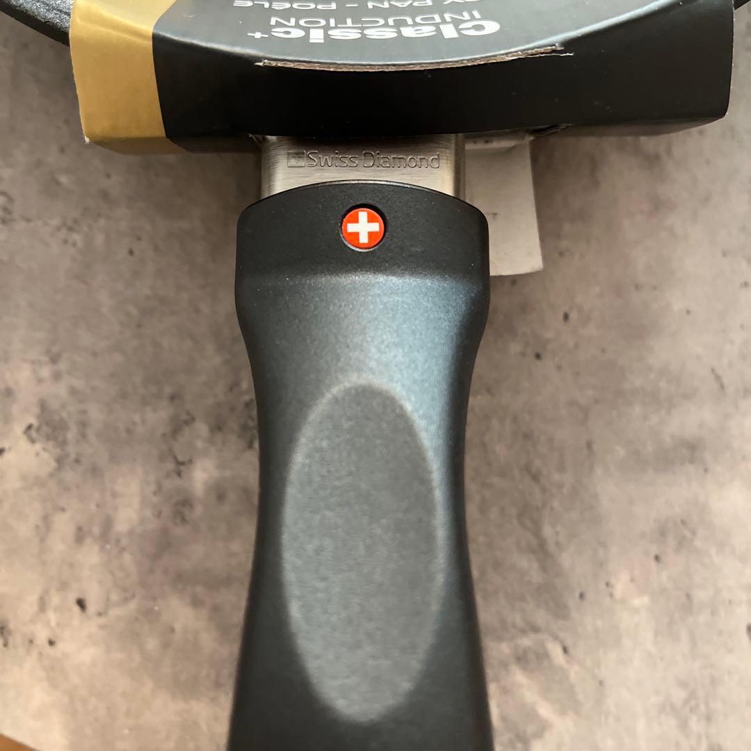 Swiss Diamond スイスダイアモンド 20cm