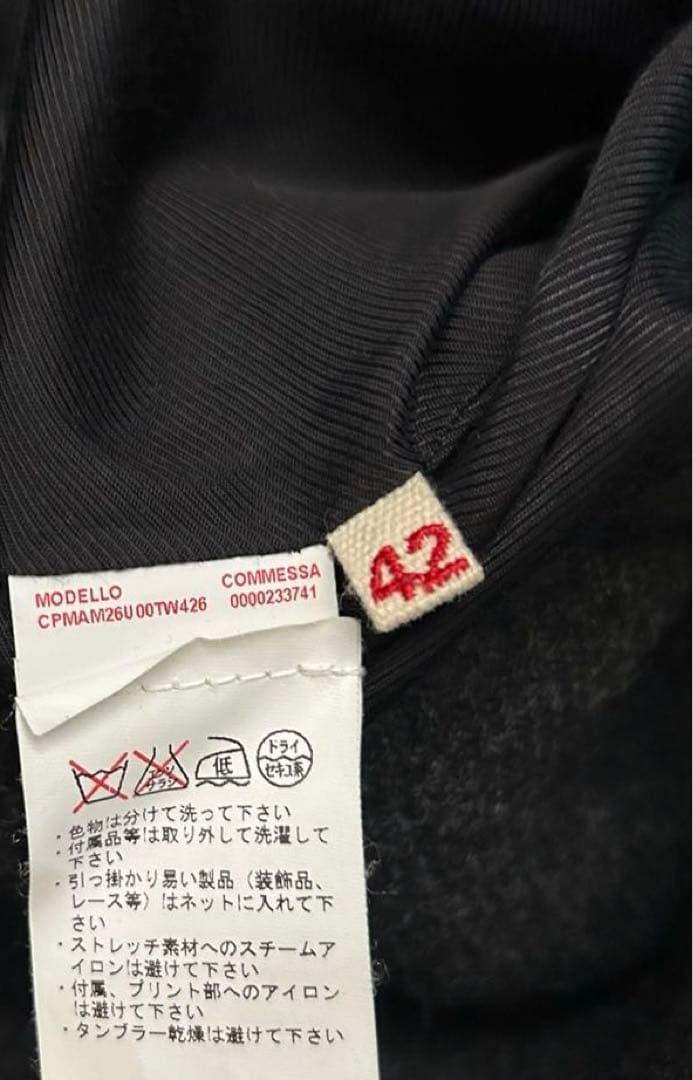 MARNI ノーカラーウールコート