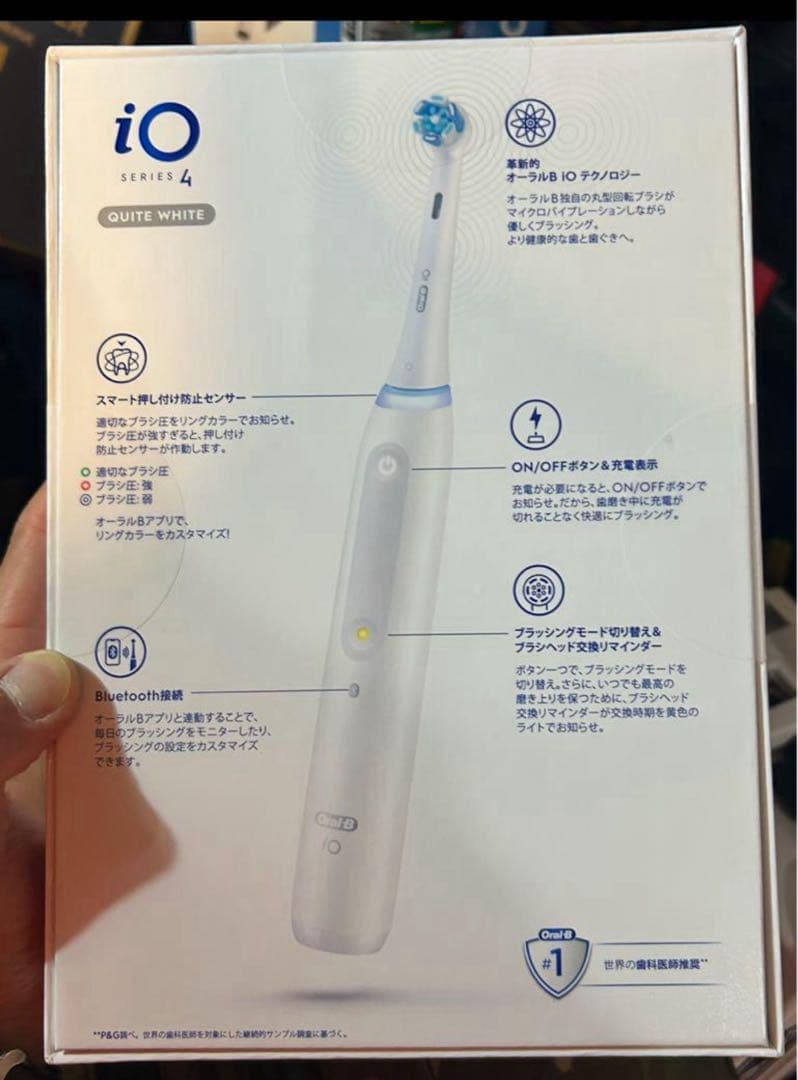 Oral-B iO Series 4 クワイトホワイトヘルスパック　電動歯ブラシ