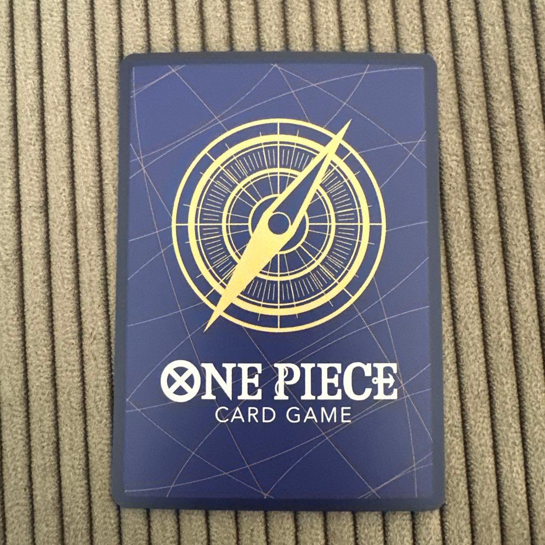 モンキー・D・ルフィ：最強ジャンプ5月号 応募者全員大サービス 『ワンピース学…