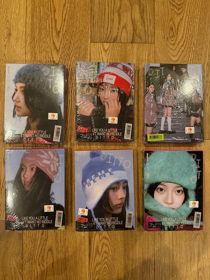 NEWJEANS OMG/ditto 全6形態セット