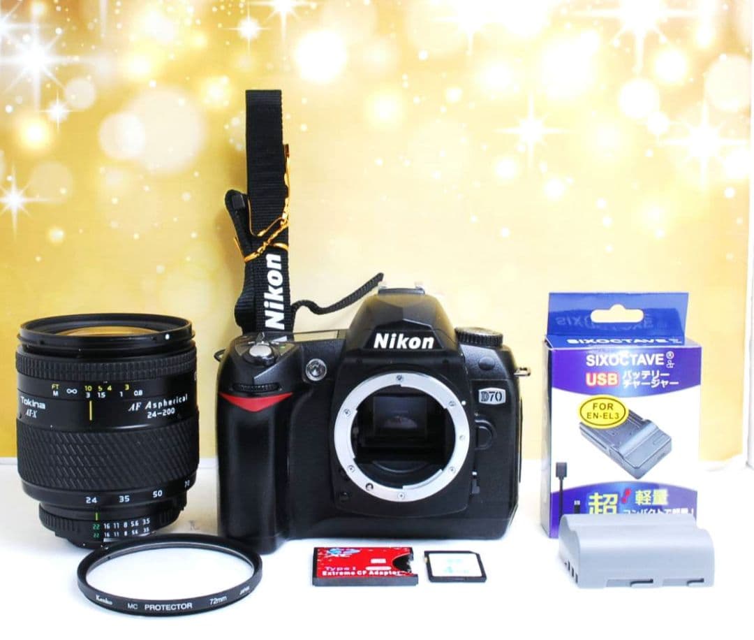 NIKON　D70　初心者⚡️広角から望遠まで　一眼レフ⚡️ニコン⚡️望遠