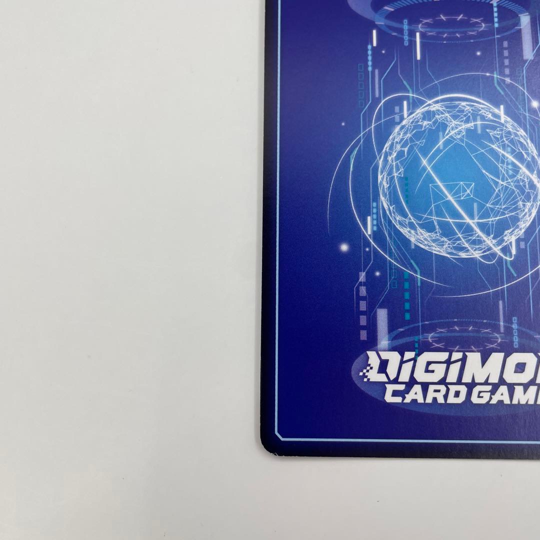 英語版　インペリアルドラモン:パラディンモードSEC BT8-112 パラレル