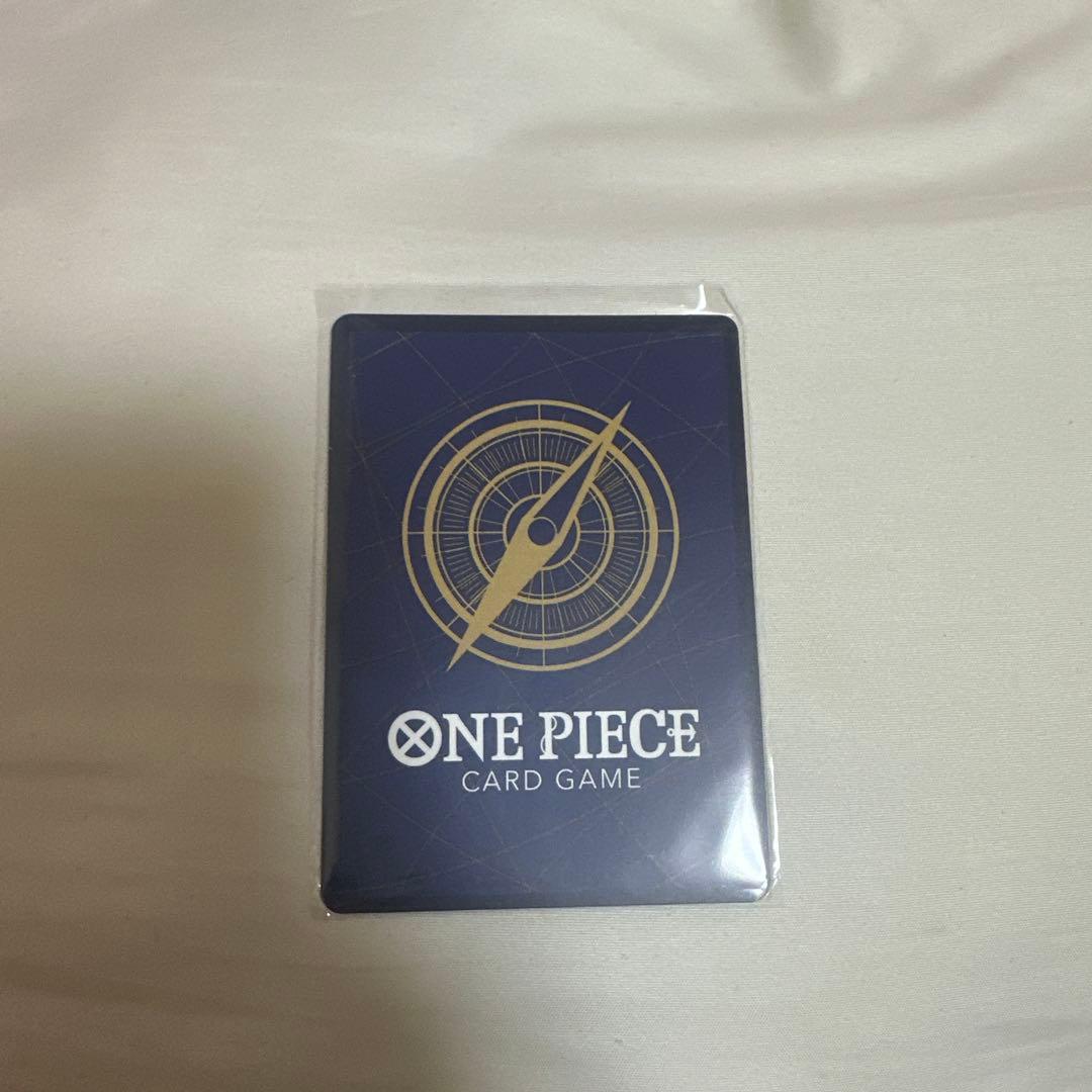 ア*降様 牛肉バースト R スーパーパラレル(コミパラ) OP12-060