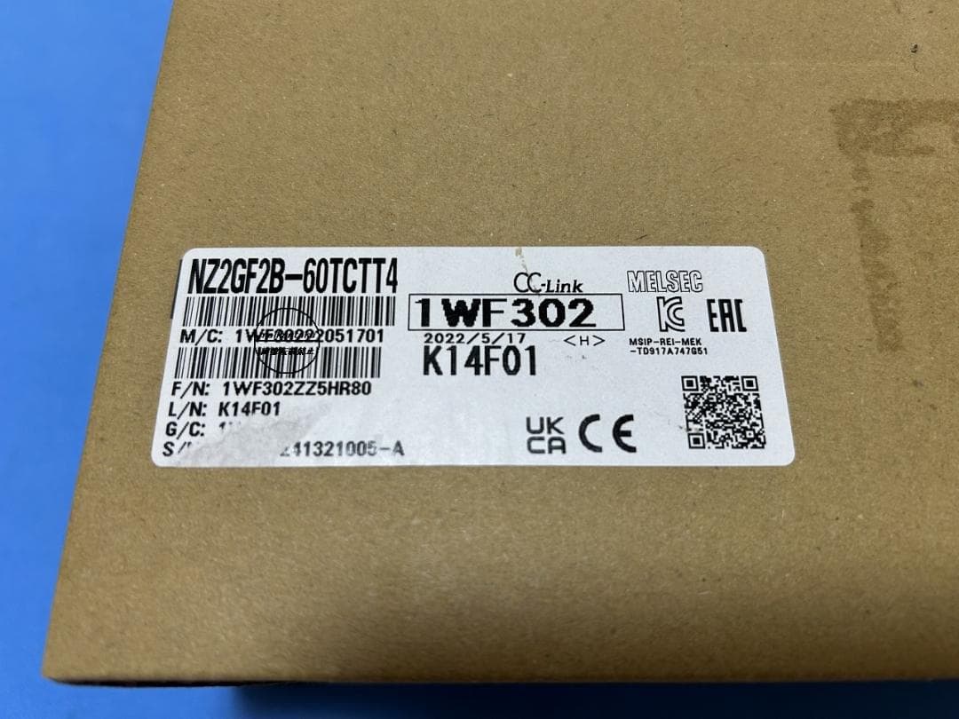 【NZ2GF2B-60TCTT4 新品】 16時まで当日発送 三菱電機