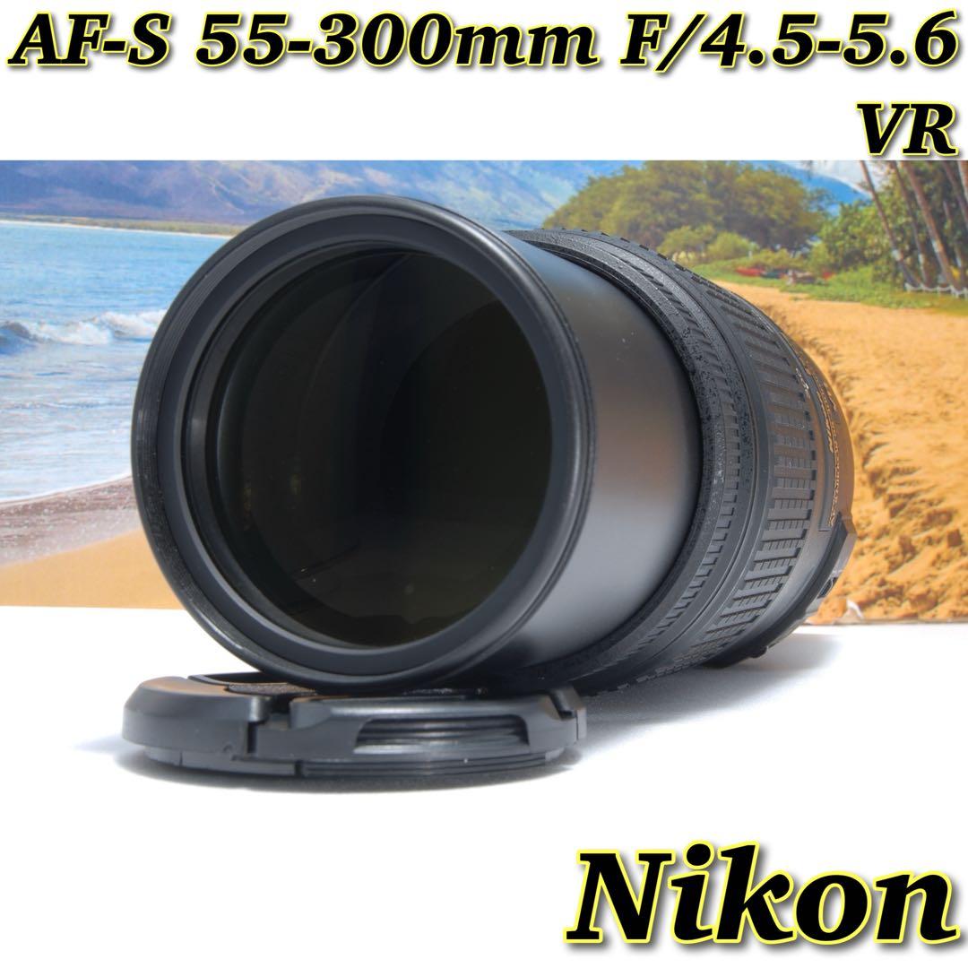レンズ(ズーム) NOISE. Nikon AF-S 55-300mm F/4.5-5.6G