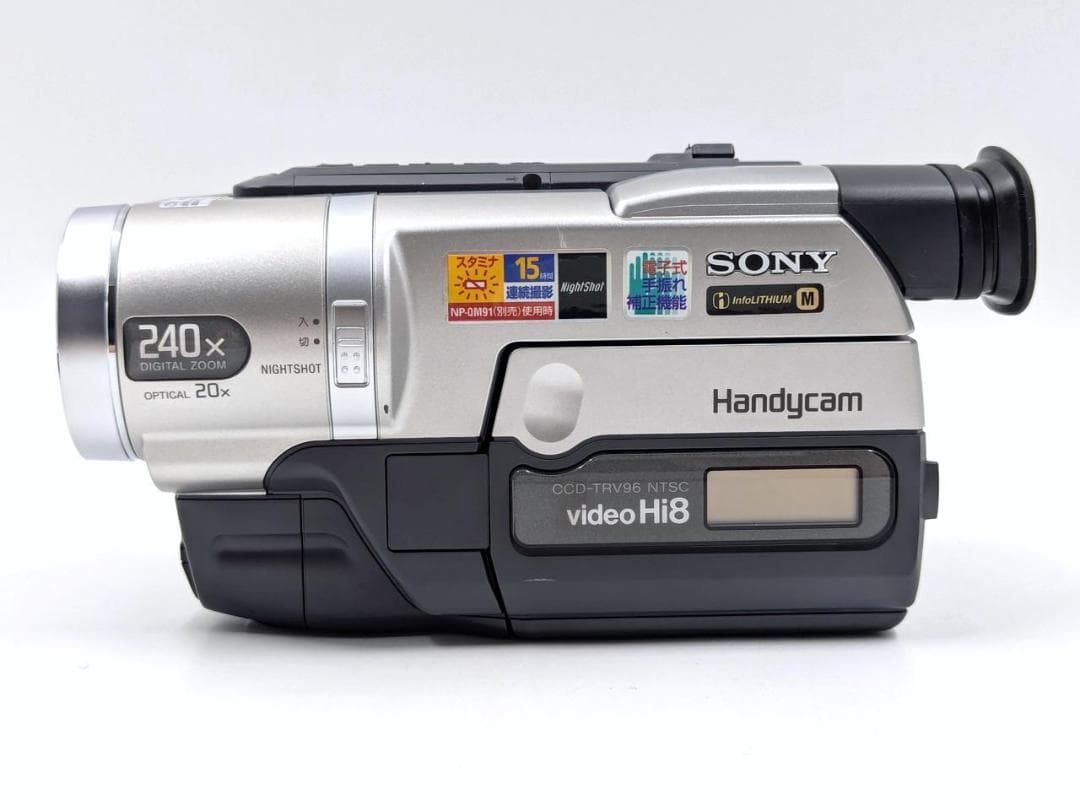 8mmテープのダビングに！ SONY ビデオカメラ CCD-TRV96