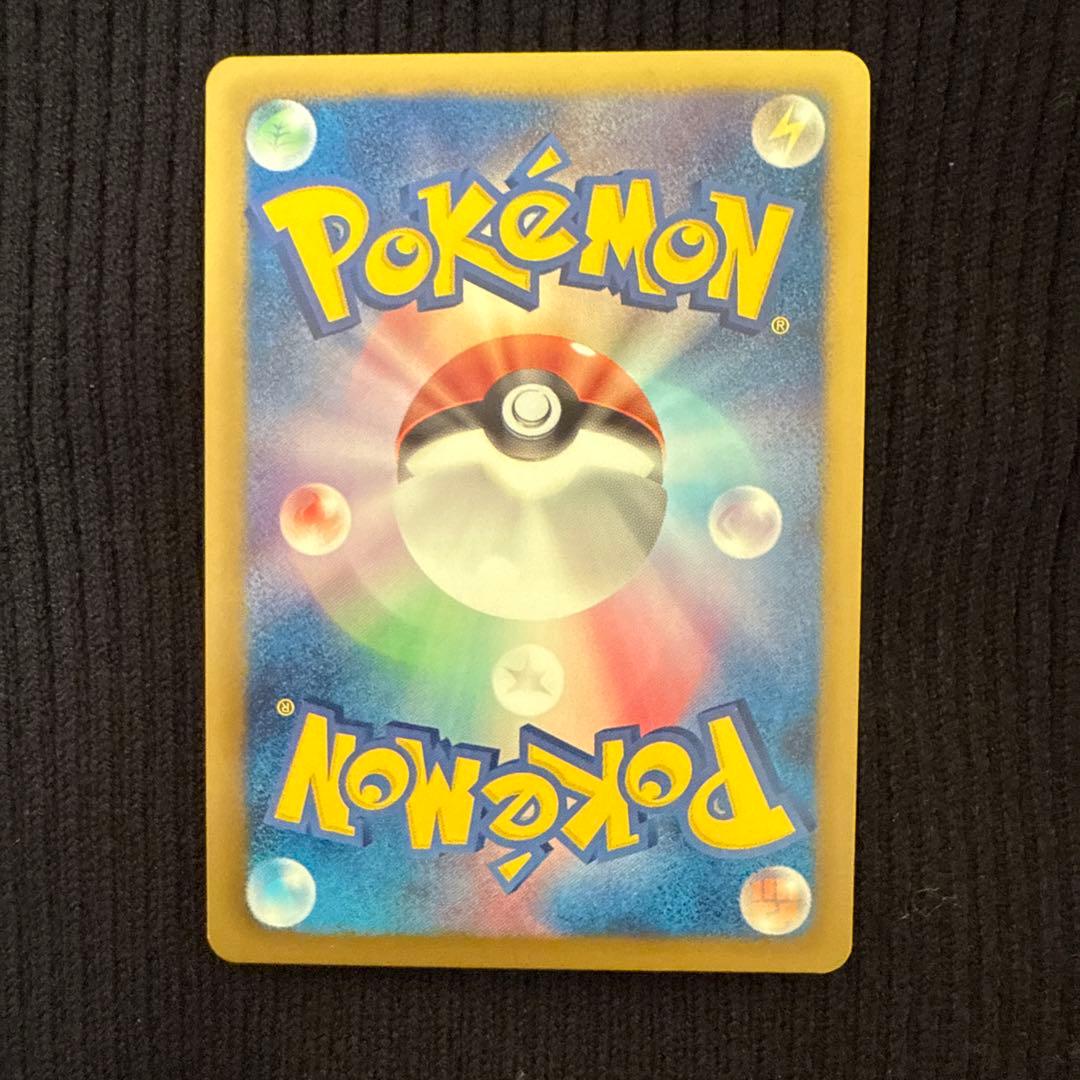 まとめ売り ゾロア ゾロアーク プロモ