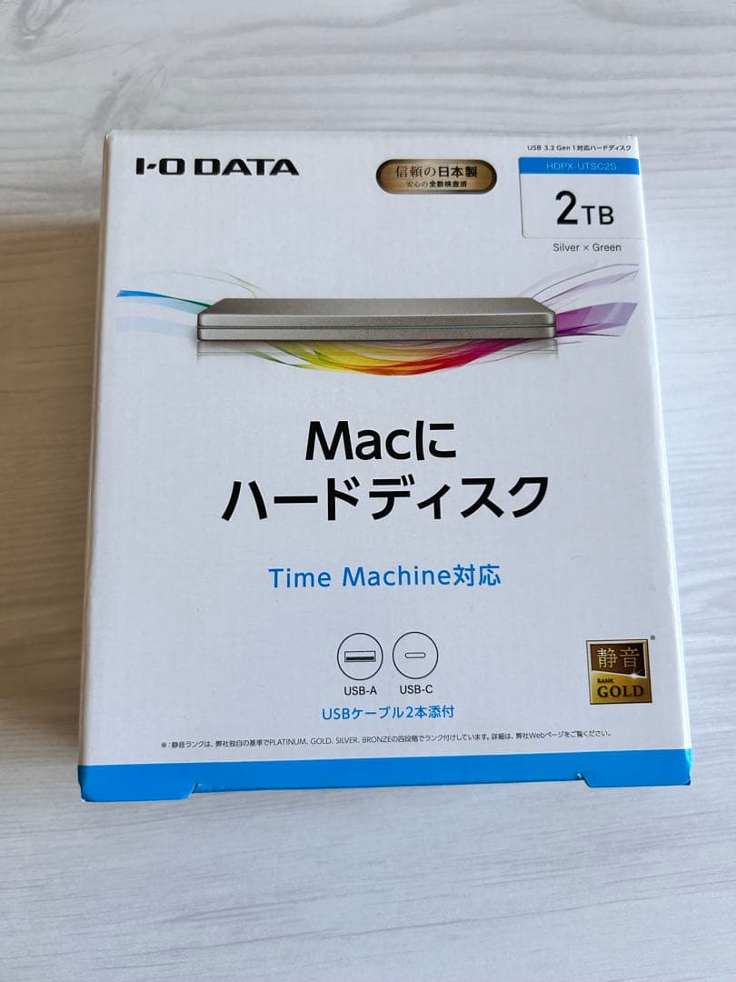I-O DATA 2TB ハードディスク Mac対応 カクうす