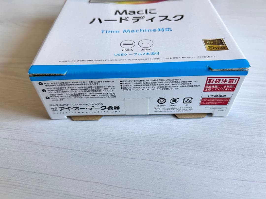 I-O DATA 2TB ハードディスク Mac対応 カクうす