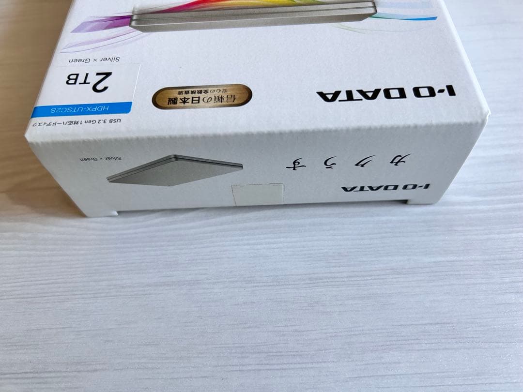 I-O DATA 2TB ハードディスク Mac対応 カクうす