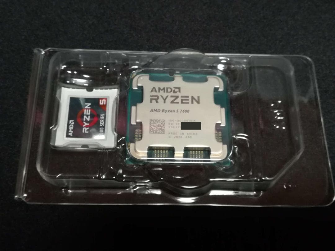 CPU AMD Ryzen 5 7600