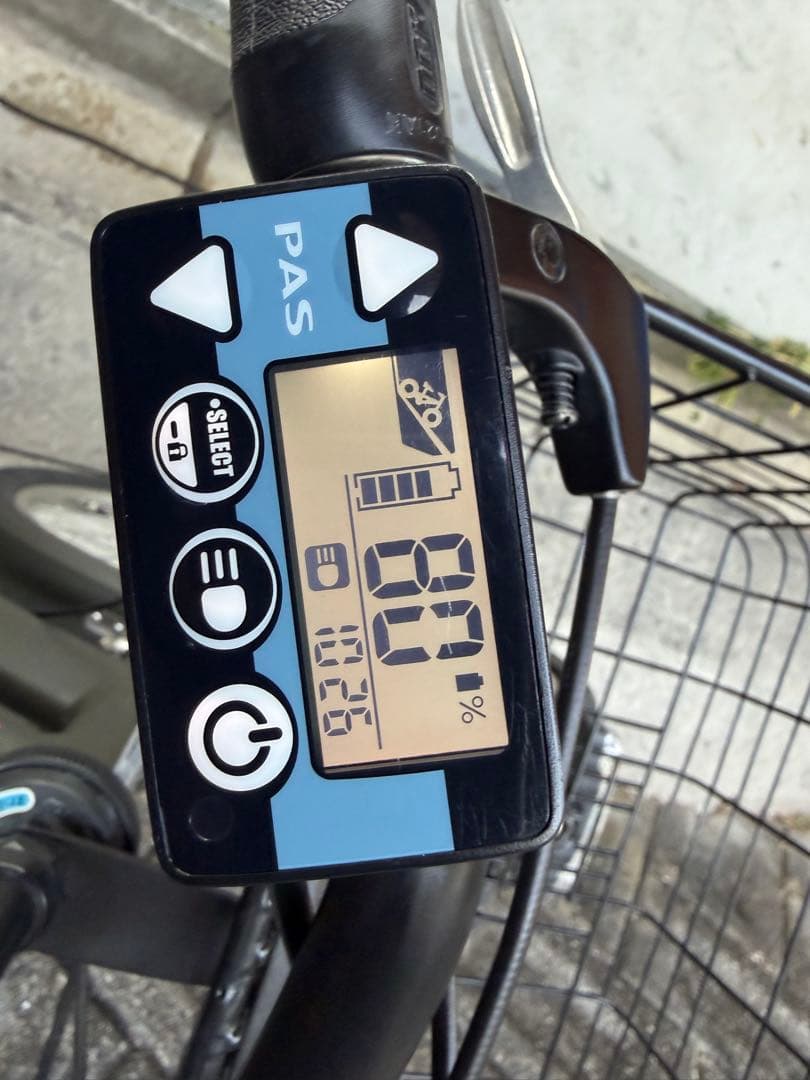 YAMAHA Pas Rin電動アシスト自転車　12.3バッテリー