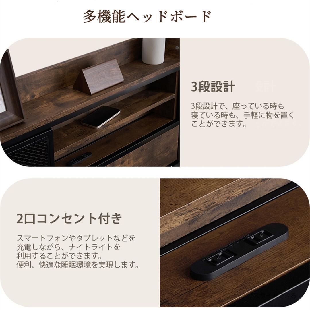 ベッドフレーム ダブルダブルベッド宮付き木コンセント ベッド木製下収納北欧風 D