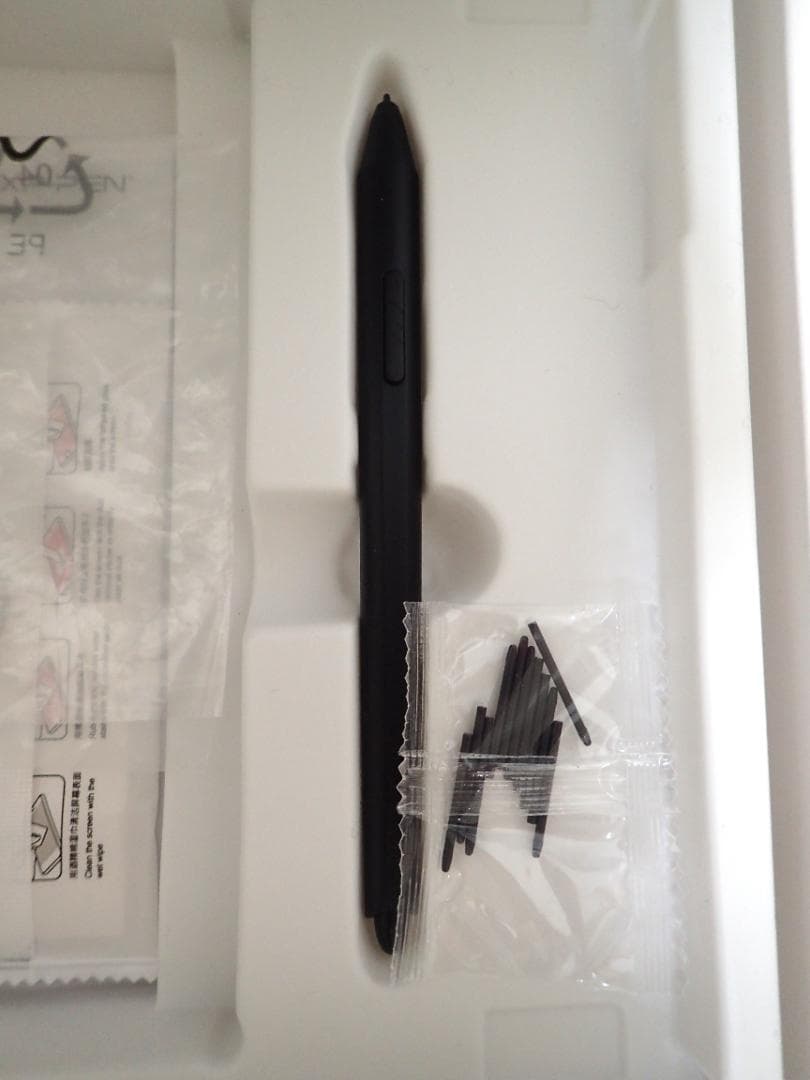 XP-Pen Artist 12セカンド 豪華版 X3チップ搭載ペン 液タブ