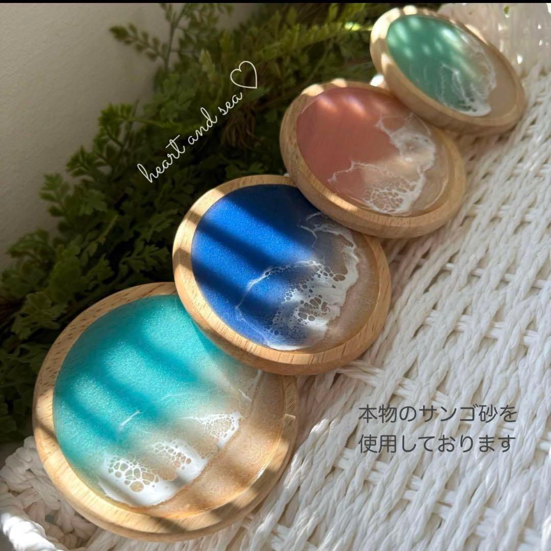 レジンアート　ティッシュケース　海アート　オーシャンアート　インテリア雑貨