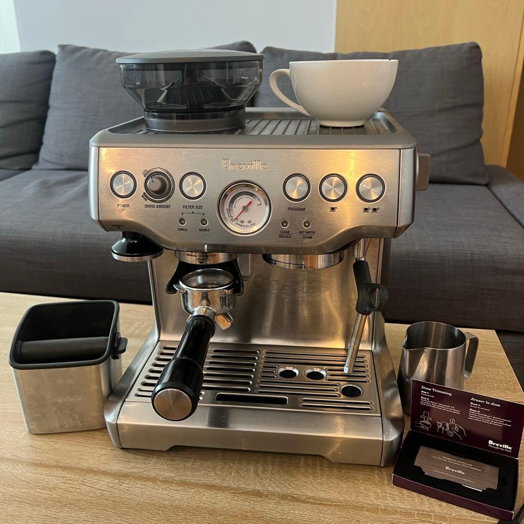 【早い者勝ち！】Breville Barista ExpressBES870XL