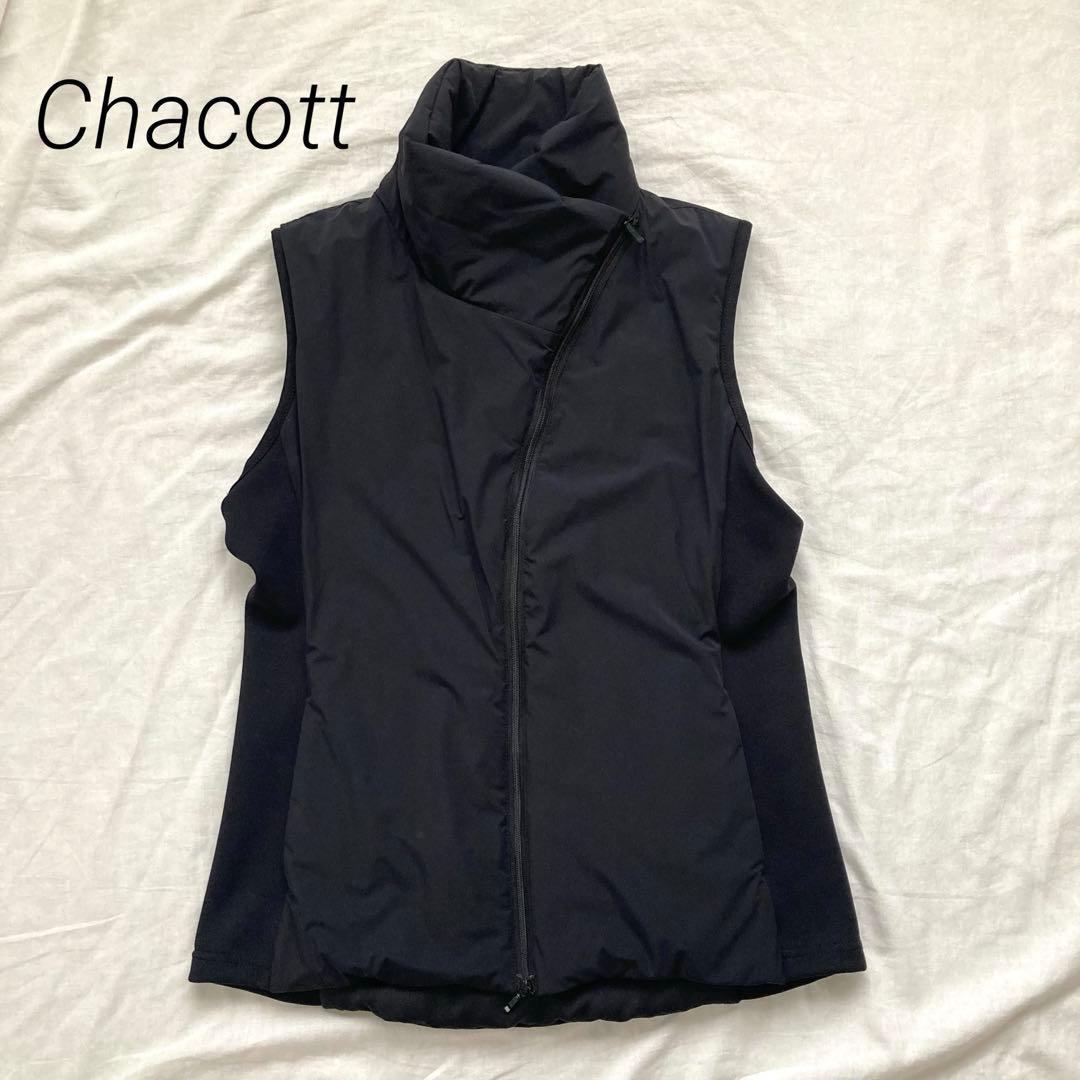 美品✨ Chacott チャコット　中綿　ベスト ダブルジップ　ブラック　M