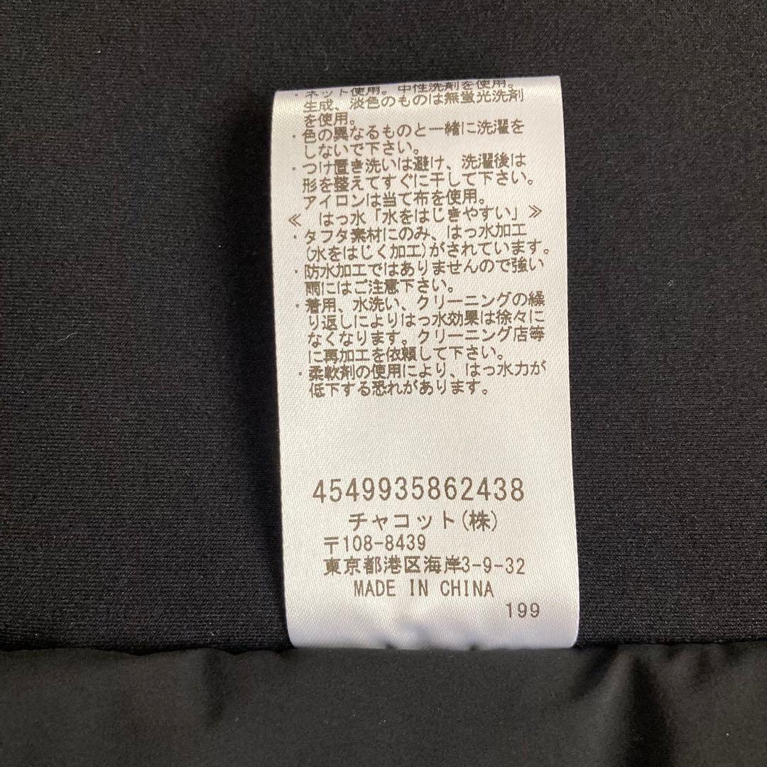 美品✨ Chacott チャコット　中綿　ベスト ダブルジップ　ブラック　M