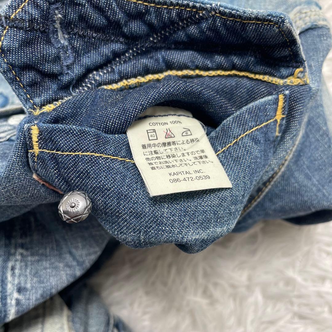 【名作】KAPITAL キャピタル ダメージ 刺し子 襤褸 ボロ デニムシャツ