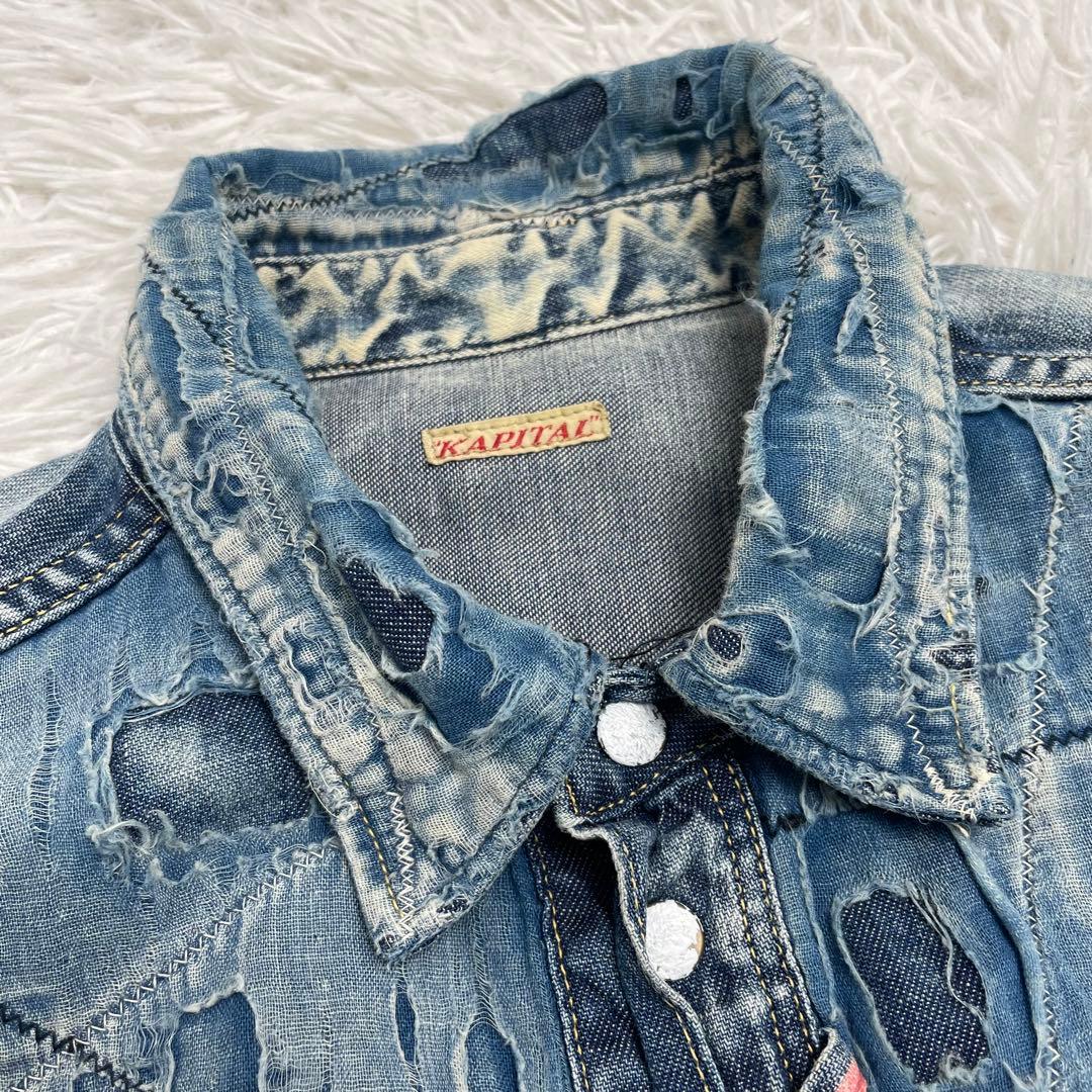 【名作】KAPITAL キャピタル ダメージ 刺し子 襤褸 ボロ デニムシャツ