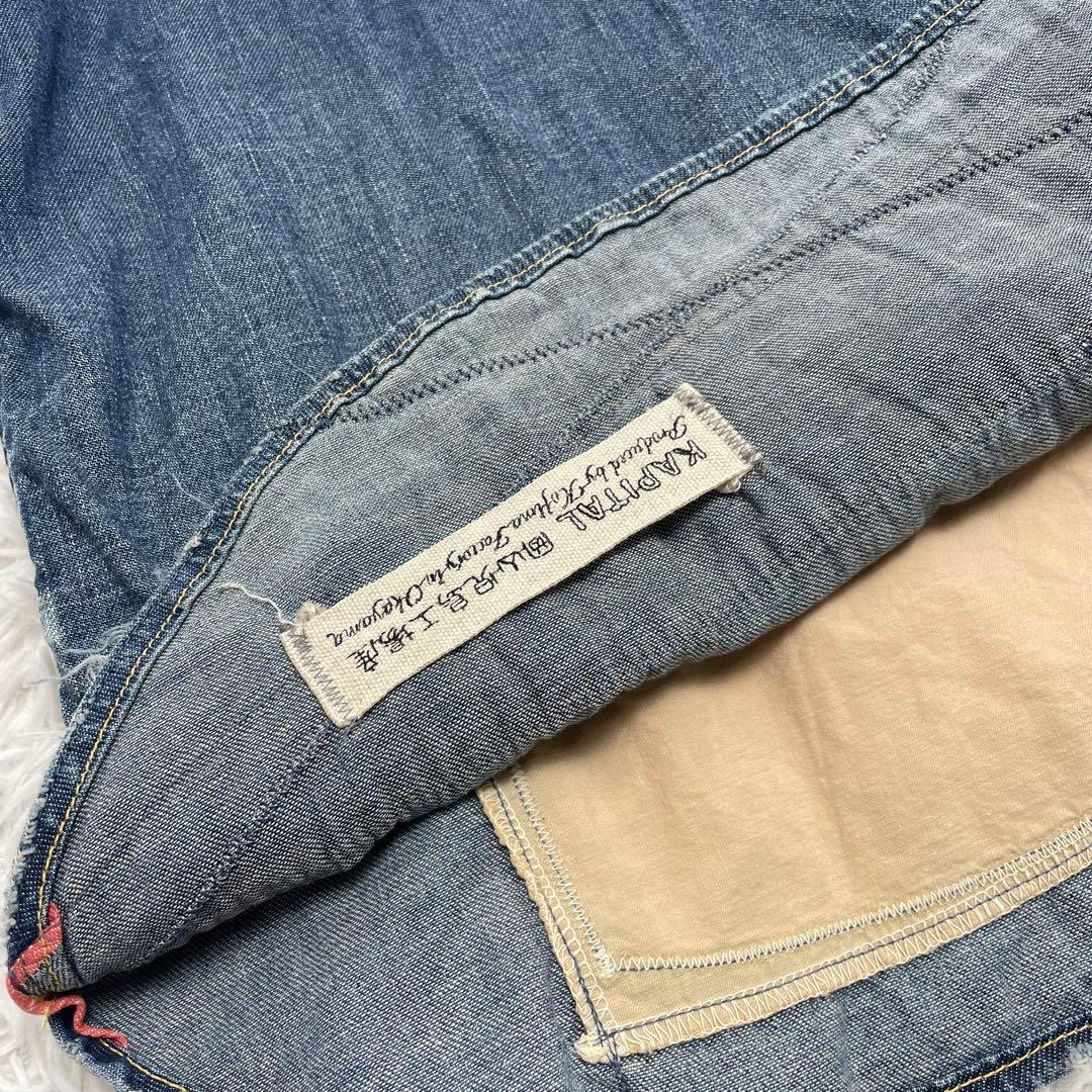 【名作】KAPITAL キャピタル ダメージ 刺し子 襤褸 ボロ デニムシャツ