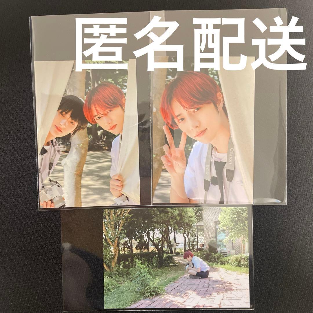 TXT ボムギュ ヒュニンカイ HYBE INSIGHT 限定トレカ to do