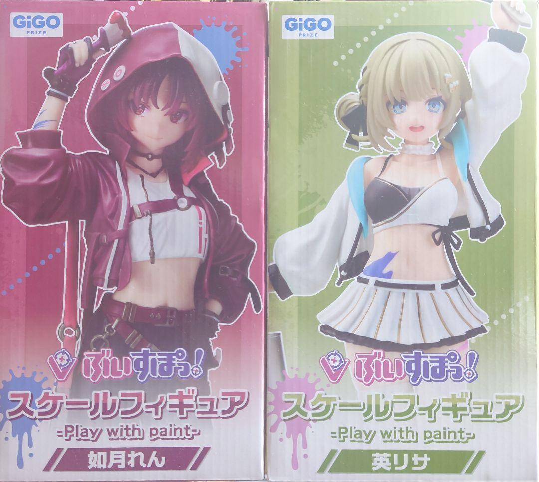 GiGO限定　ぶいすぽっ！スケールフィギュア 如月れん　英リサ