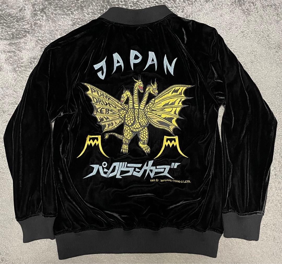 本日限定価格　パンクドランカーズ　東宝コラボスカジャン