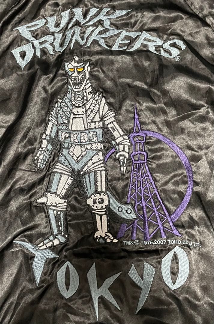 本日限定価格　パンクドランカーズ　東宝コラボスカジャン