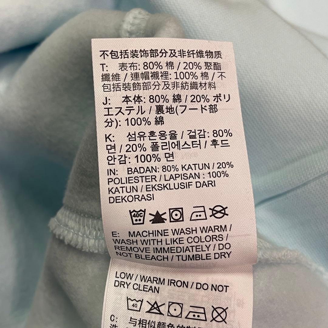 Nike Sportswear Club Fleece セットアップ 水色