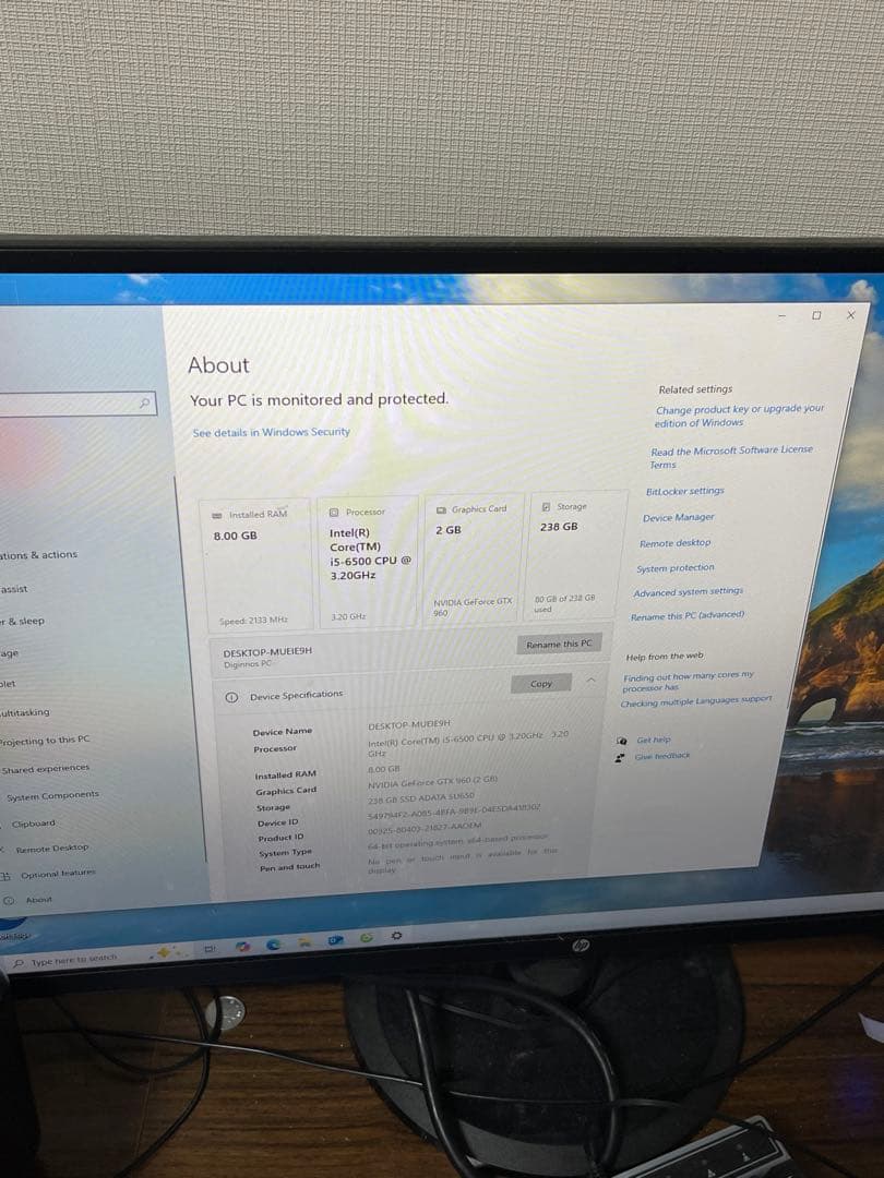 GeForce GTX搭載ミニタワーPC