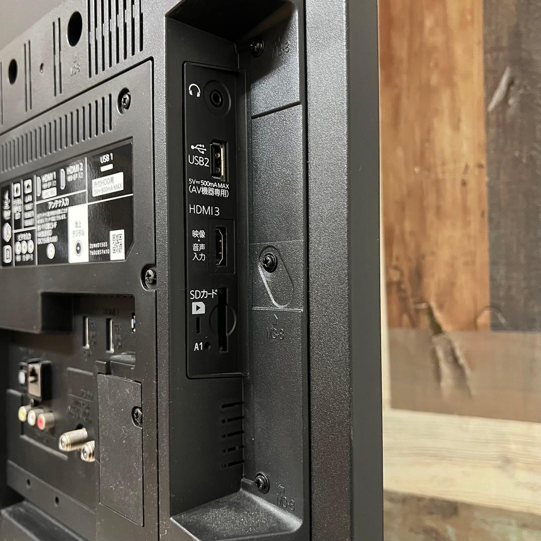 全国送料込❣️三菱50型HDD内蔵BDレコーダー録画YouTube.ABEMA