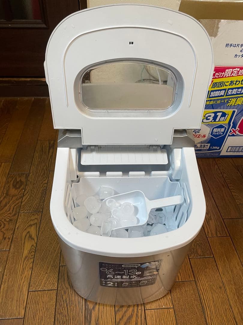 VERSOS ベルソス 高速製氷機 シルバー VS-ICE02