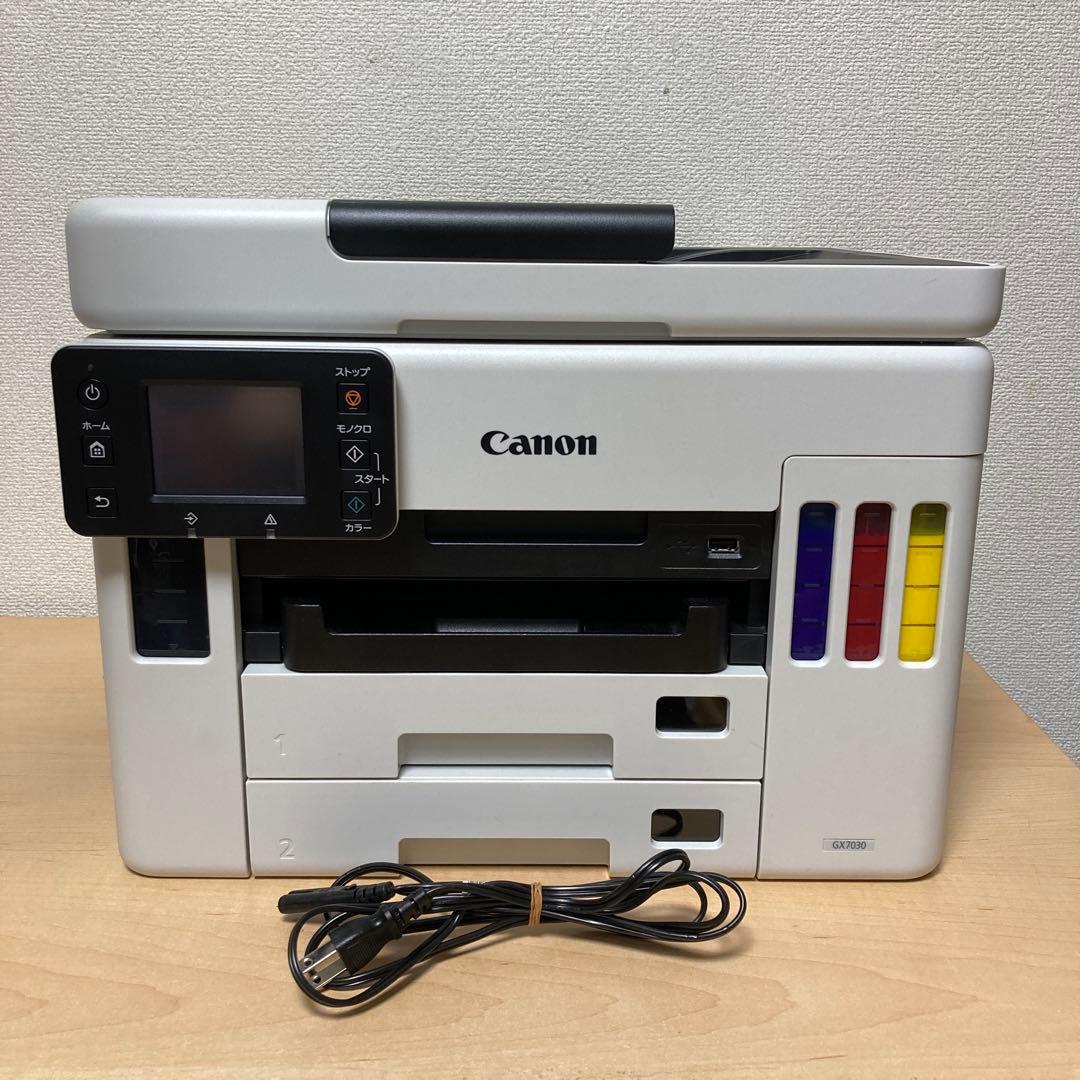 CANON インクジェットプリンター GX7030