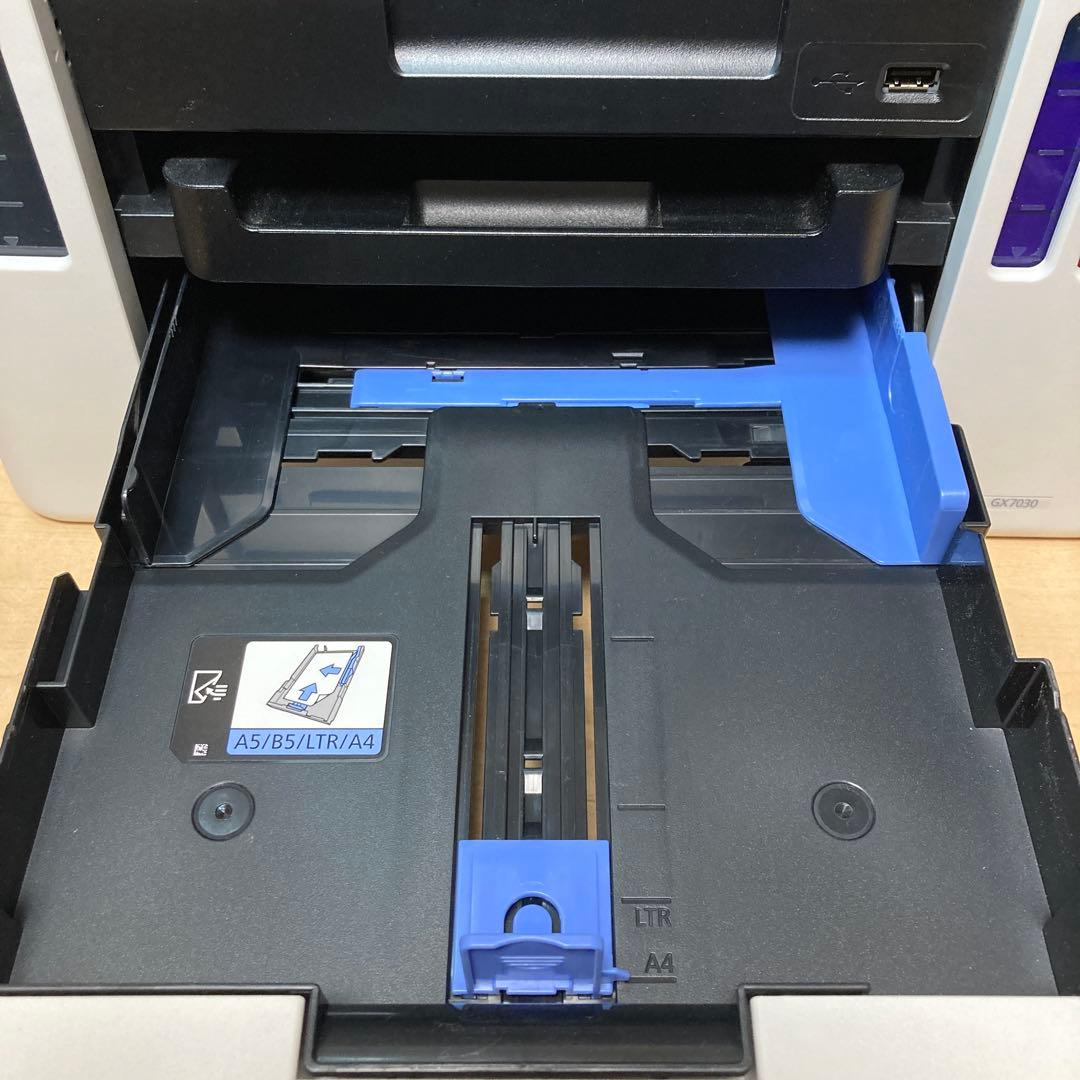 CANON インクジェットプリンター GX7030