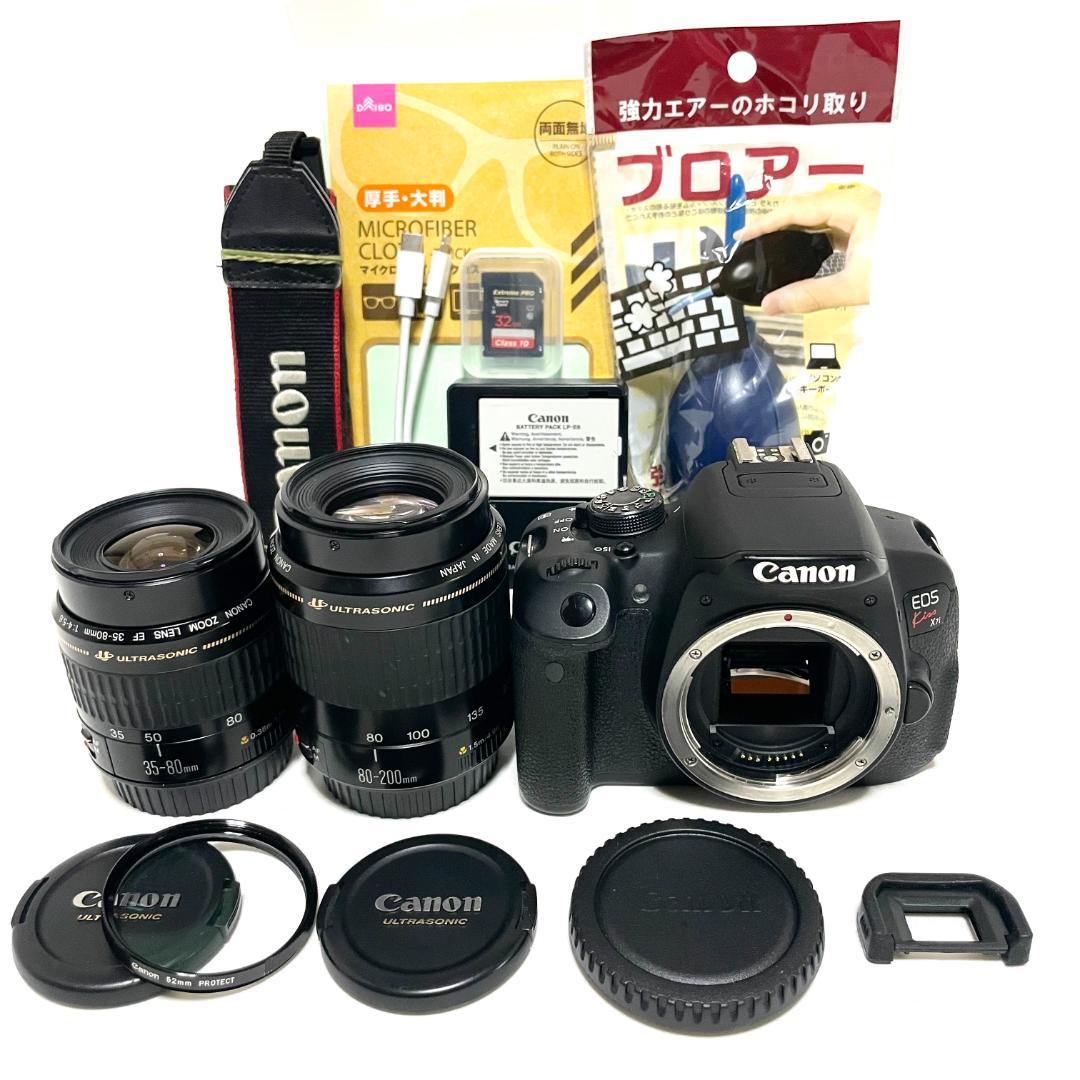 撮りたい場面に迷わない❣️ Canon EOS Kiss X7i Wレンズセット