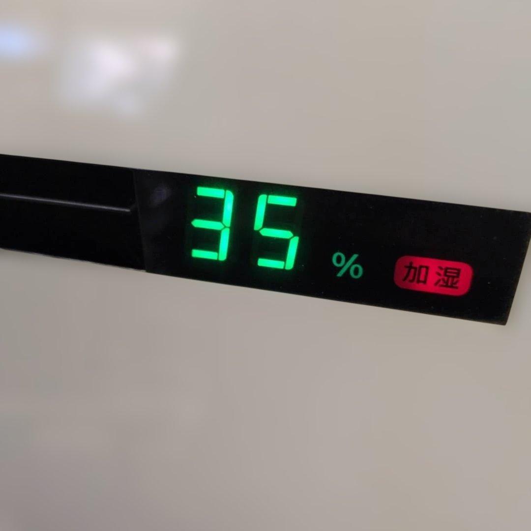 ☆シャープ　除加湿空気清浄機　KC-HD70　プラズマクラスター7000