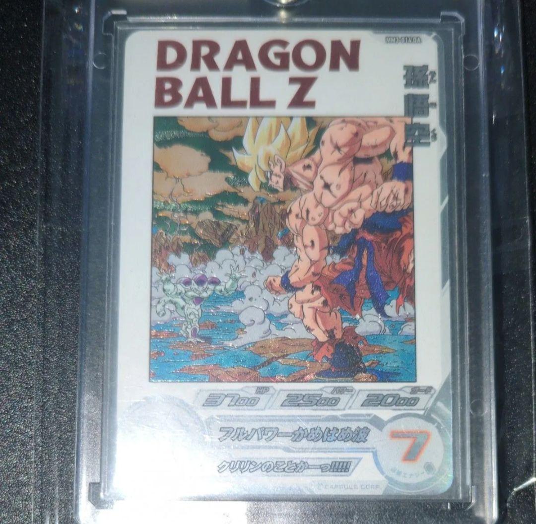 ドラゴンボールヒーローズ　MM3-014 DA　孫悟空