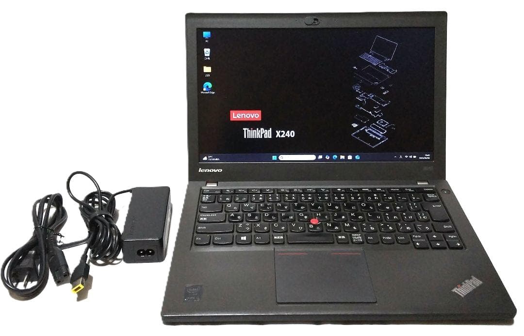 X250のシステムボードを搭載したThinkPad X240（8G／512G）